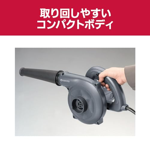 교세라 ABL3500V 블랙 송풍기 풍량 풍속 조절형 이미지 7