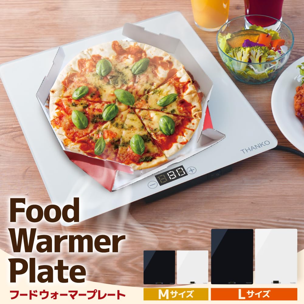 [중고] 산코 블랙 M사이즈 푸드워머 플레이트 이미지 2