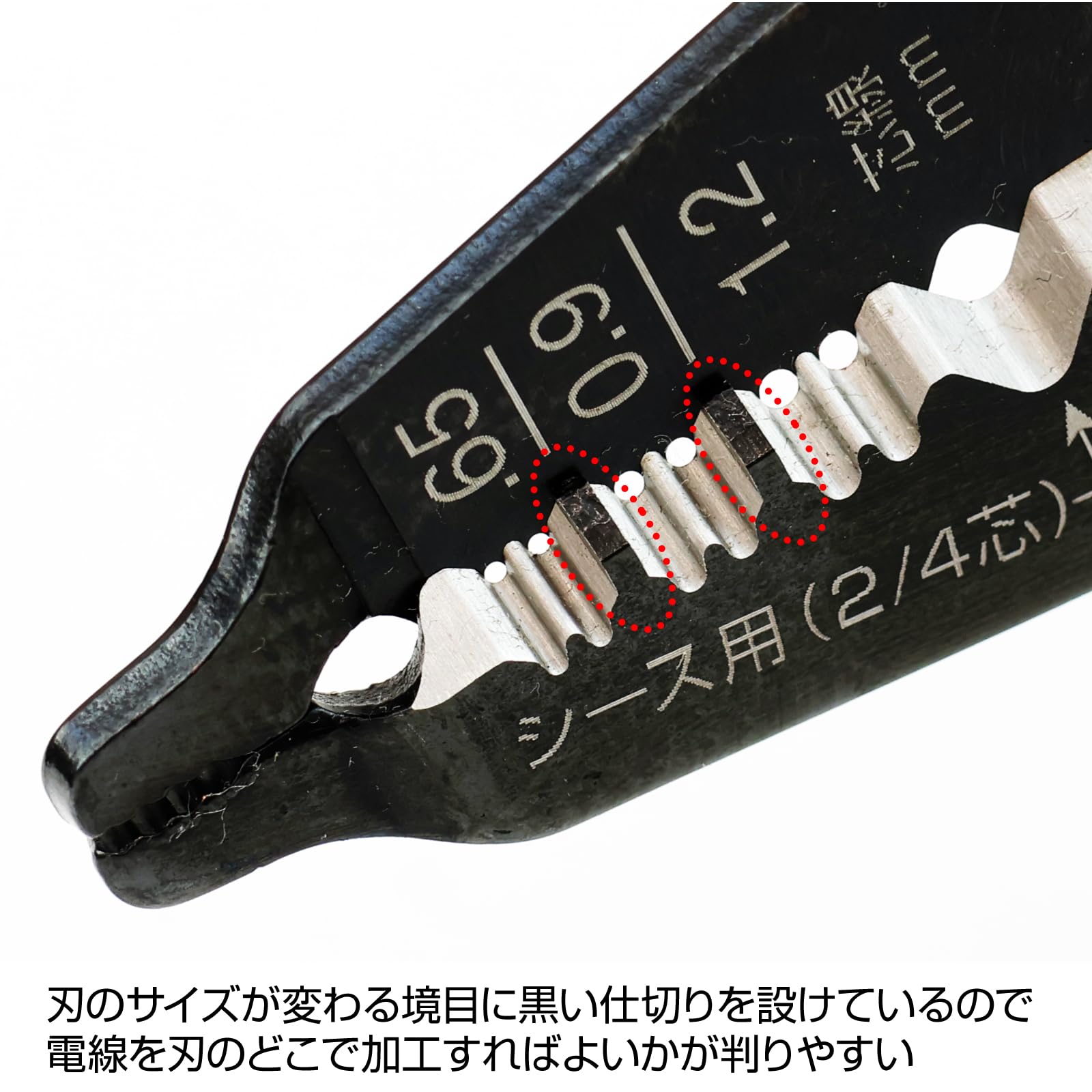 호잔 와이어 스트리퍼 P-947 2심 동시 탈피형 이미지 4