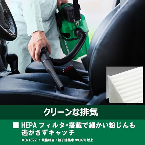 하이코키 RP18DA 18V 충전식 집진기 배터리 충전기 세트 이미지 3