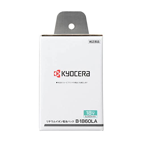 [중고] 교세라 B-1860LA 6000mAh 블랙 리튬이온 배터리 팩 18V 이미지 6