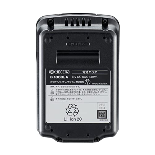 [중고] 교세라 B-1860LA 6000mAh 블랙 리튬이온 배터리 팩 18V 이미지 5