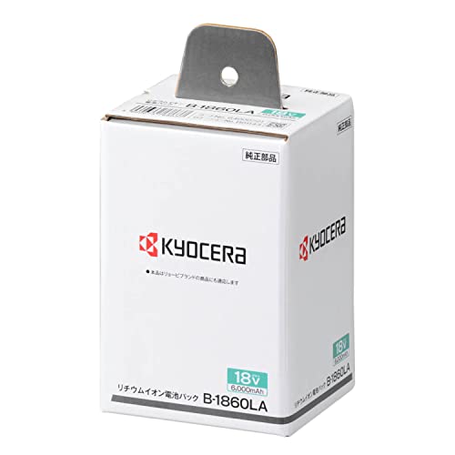[중고] 교세라 B-1860LA 6000mAh 블랙 리튬이온 배터리 팩 18V 이미지 7