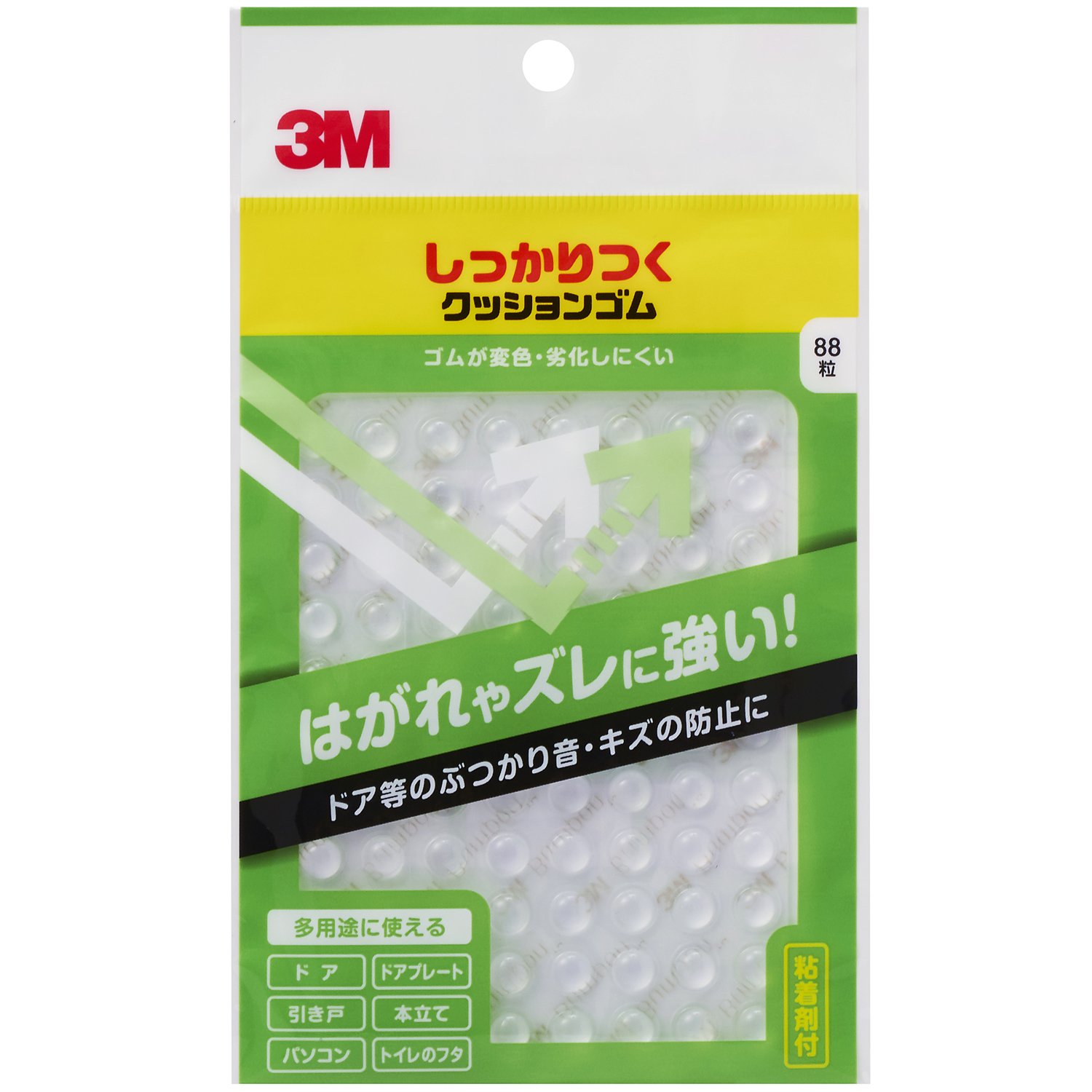 3M CS-101 원형 7.9x2.2mm 쿠션 고무 88개입 강력 접착형