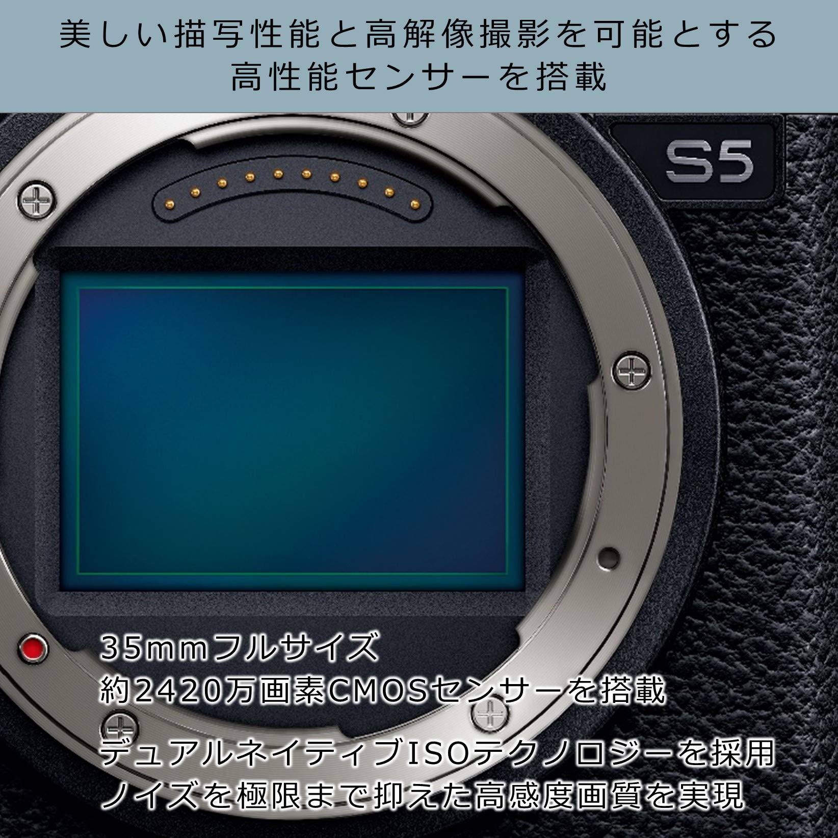 파나소닉 루믹스 S5K-K 블랙 512GB 풀프레임 미러리스 카메라 표준줌렌즈킷 이미지 6