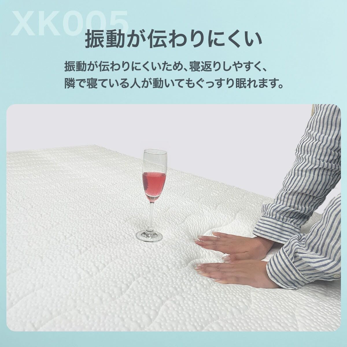 니토리 세미더블 매트리스 XK005 2110600026565 이미지 7