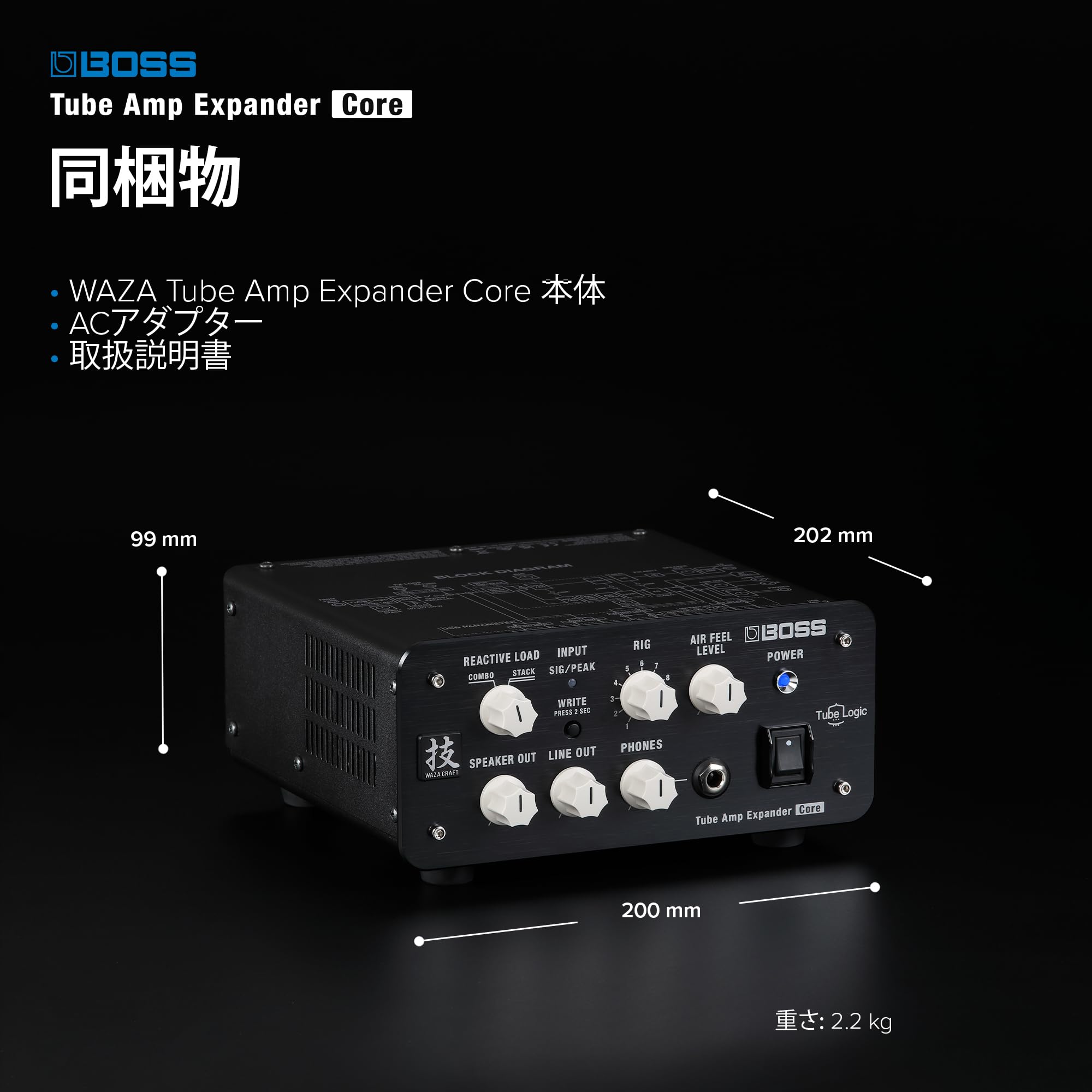 보스 WAZA-TAE 코어 30W 로드 박스 이미지 6