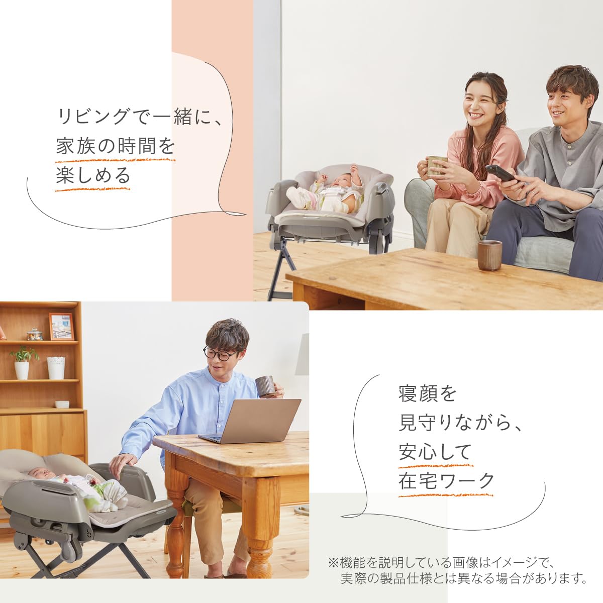 콤비 네무리라 오토 스윙 하이로체어 그레이 단품 이미지 9