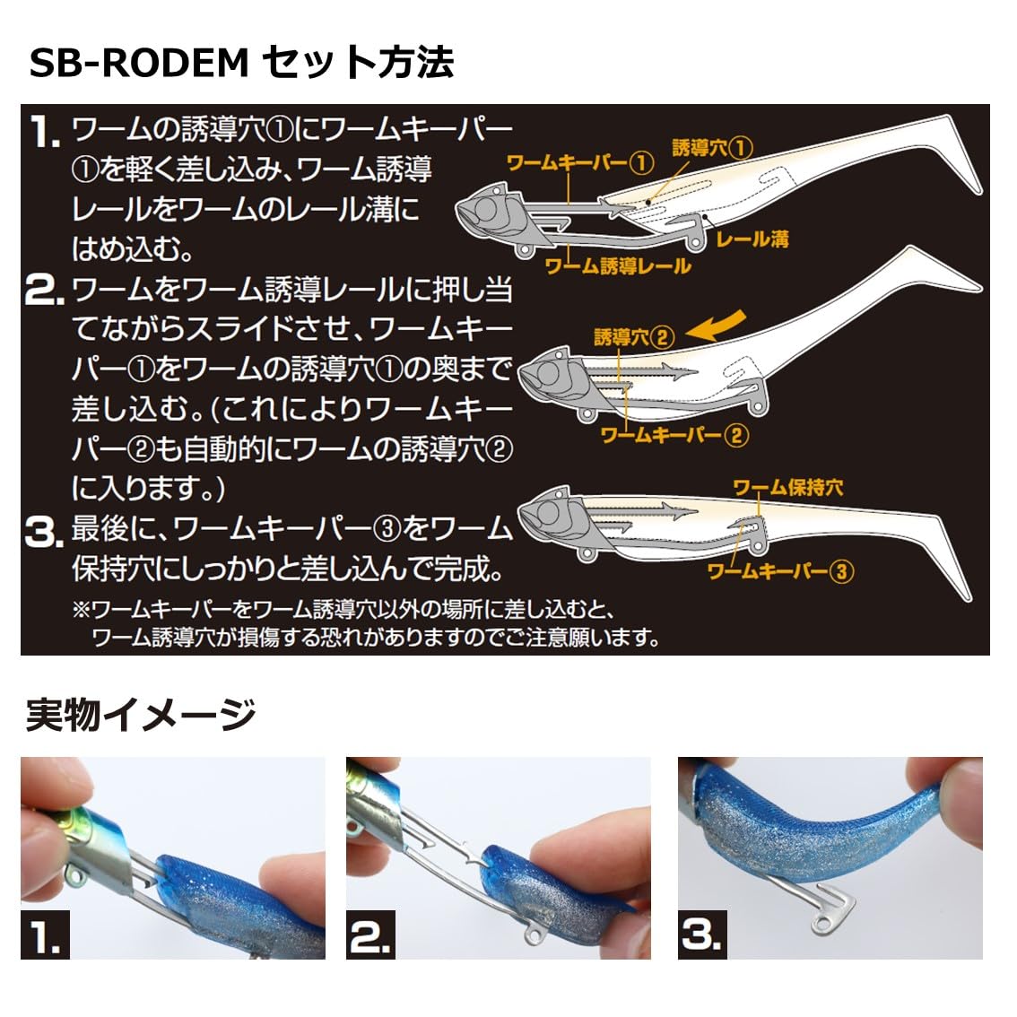 다이와 모어댄 로뎀 SB 마이와시 14g 웜 루어 이미지 4