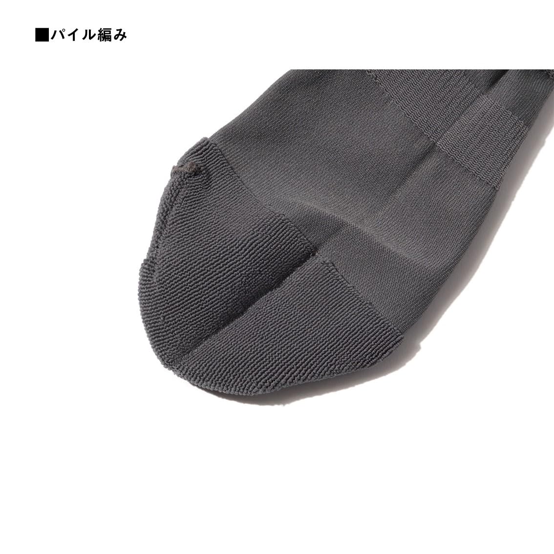 다이와 DS-4126R 드라이 라이트 낚시 양말 Free Size 블랙 이미지 2