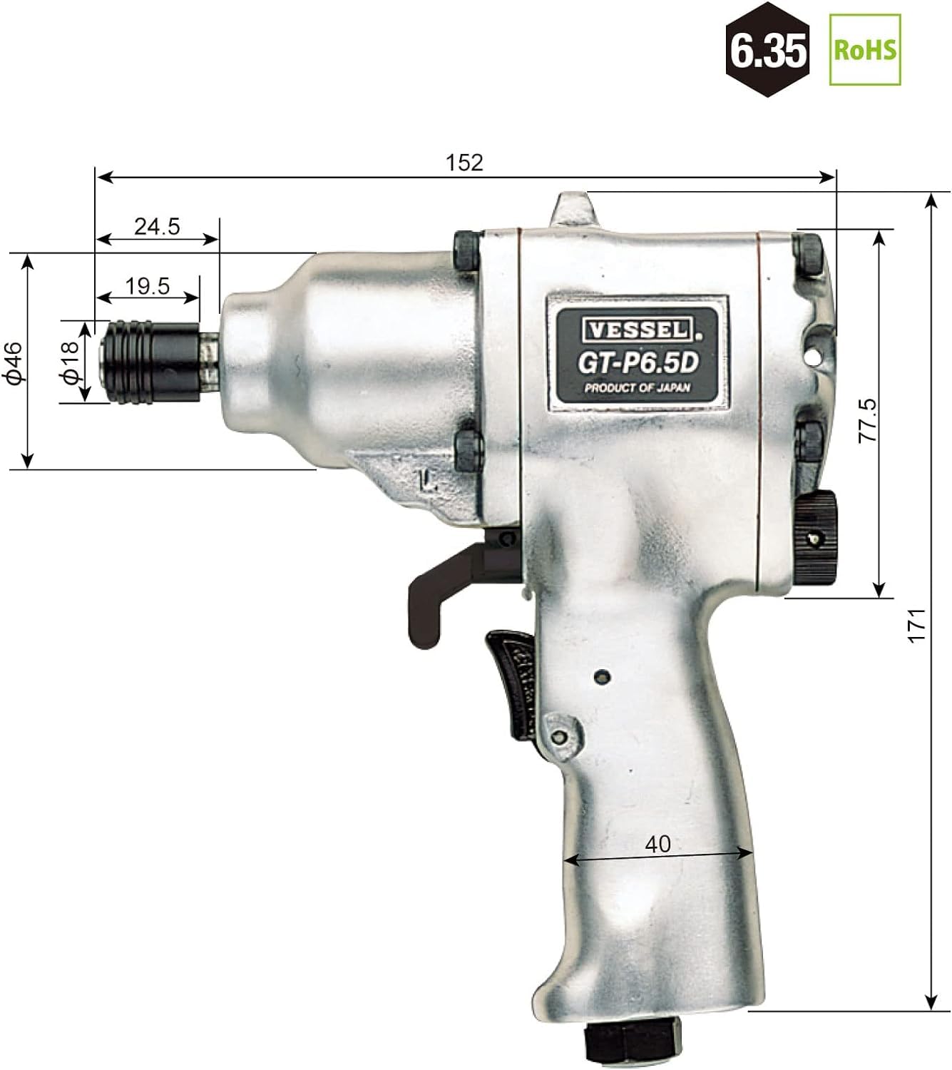 베셀 에어 드라이버 GT-P6.5D 충격식 이미지 2