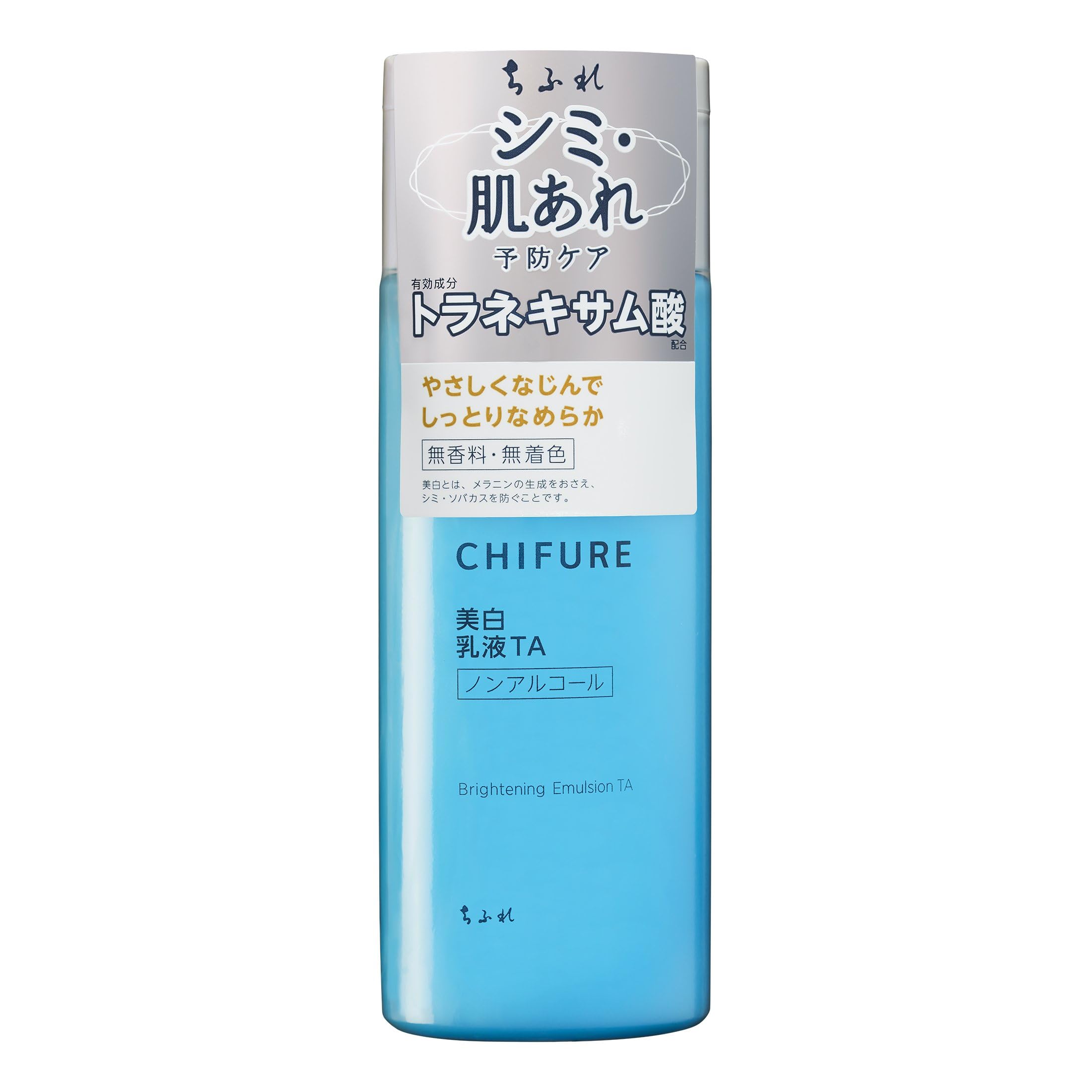 치후레 로션 TA 150ml 유액 TA(리뉴얼 상품) 본품 150 mL