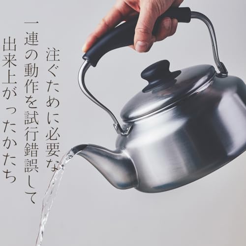 소리야나기 스테인리스 주전자 2.5L IH대응 이미지 2