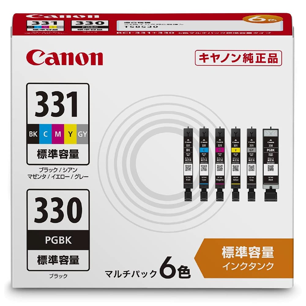 캐논 BCI-331+330/6MP 6색 멀티팩 정품 잉크 카트리지