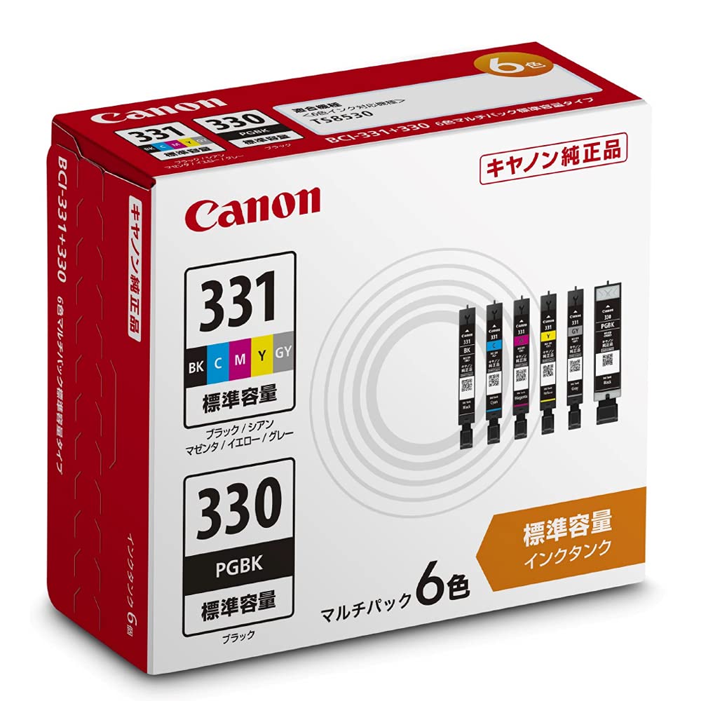 캐논 BCI-331+330/6MP 6색 멀티팩 정품 잉크 카트리지 이미지 2