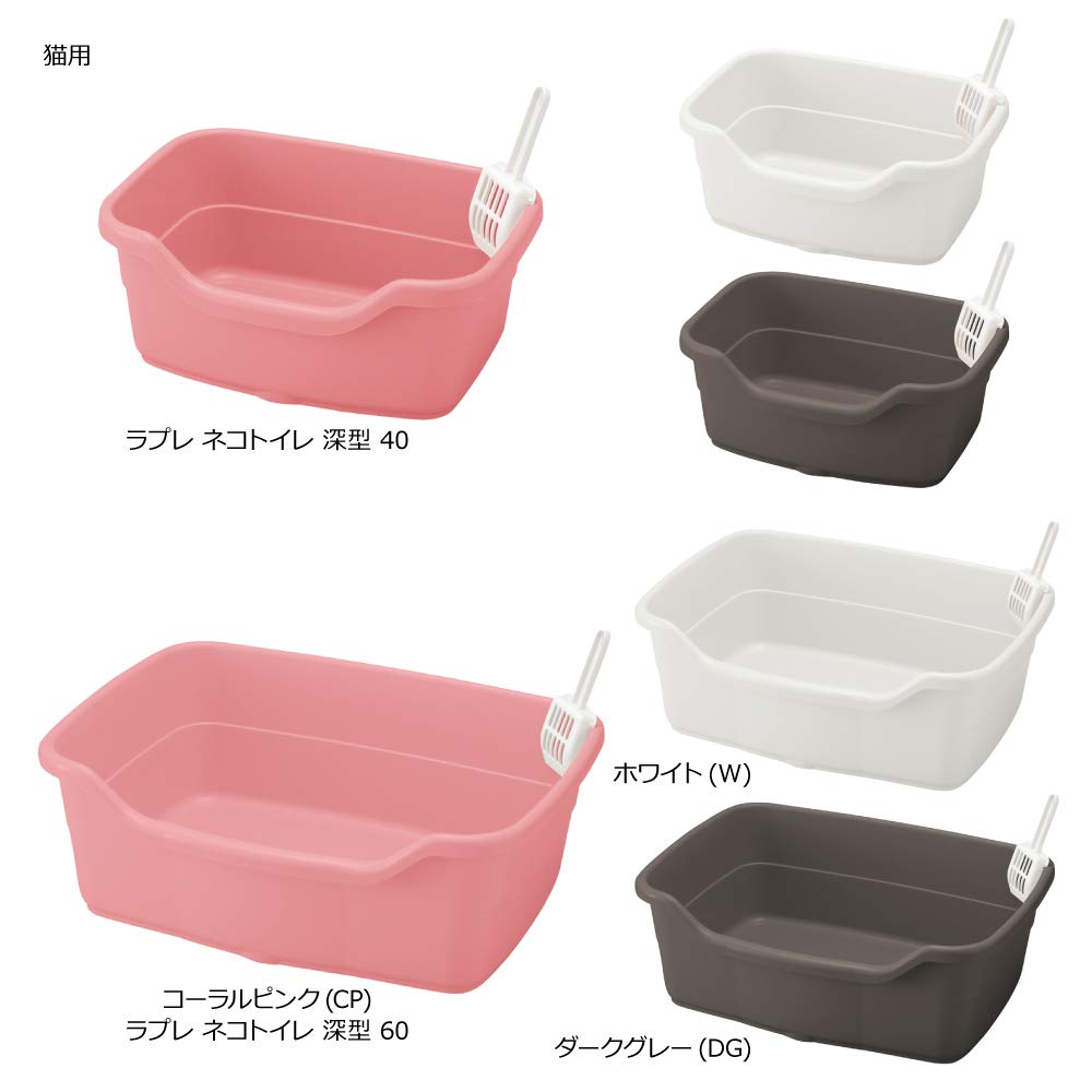 리첼 라플레 고양이 화장실 깊은형 다크그레이 40 156672 스쿱포함 이미지 5