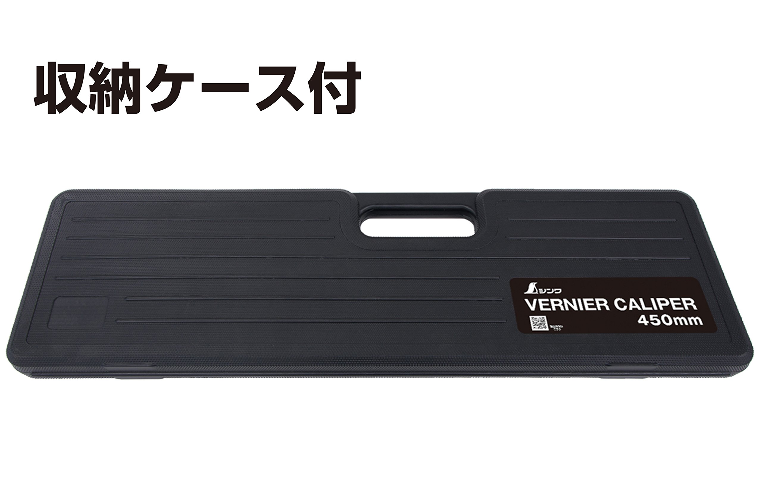 신와 보급형 버니어 캘리퍼스 450mm 19920 이미지 4