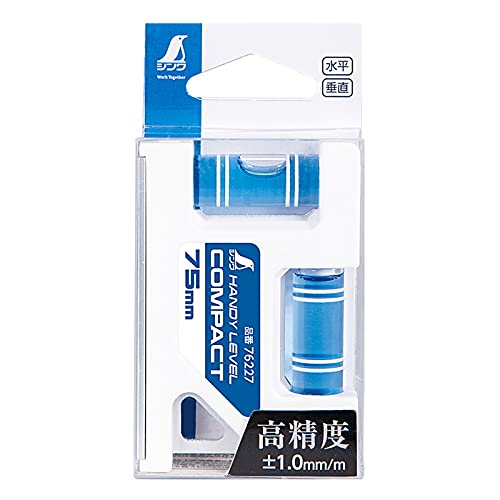 신와 핸디 레벨 컴팩트 76227 75mm 수평기 이미지 2