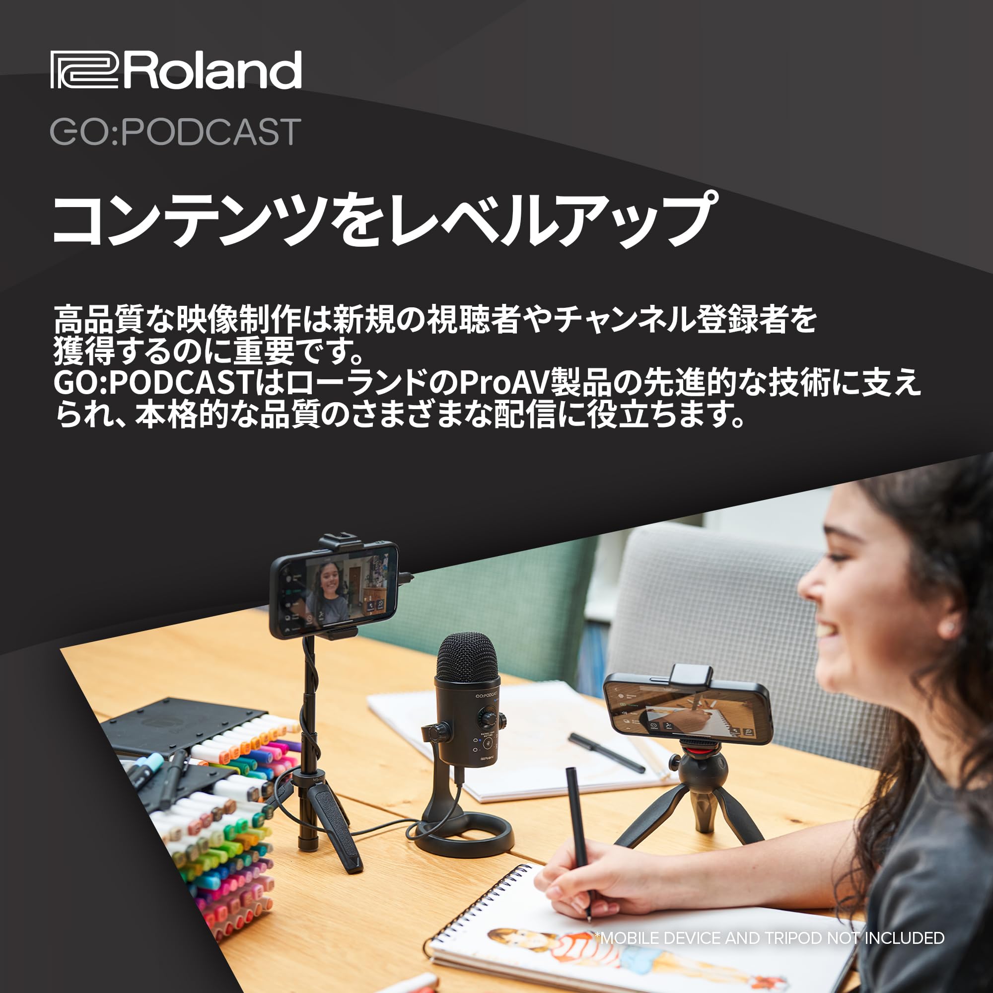 롤랜드 GO PODCAST USB 콘덴서 마이크 이미지 4