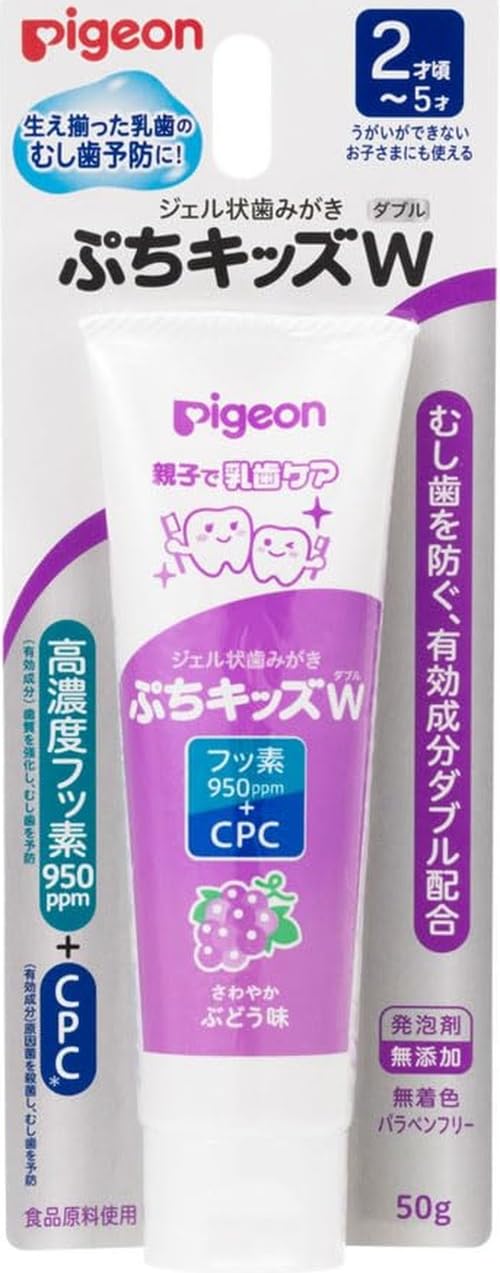 피죤 쁘띠키즈 더블 젤 치약 포도맛 50g 2세부터 그레이 1개
