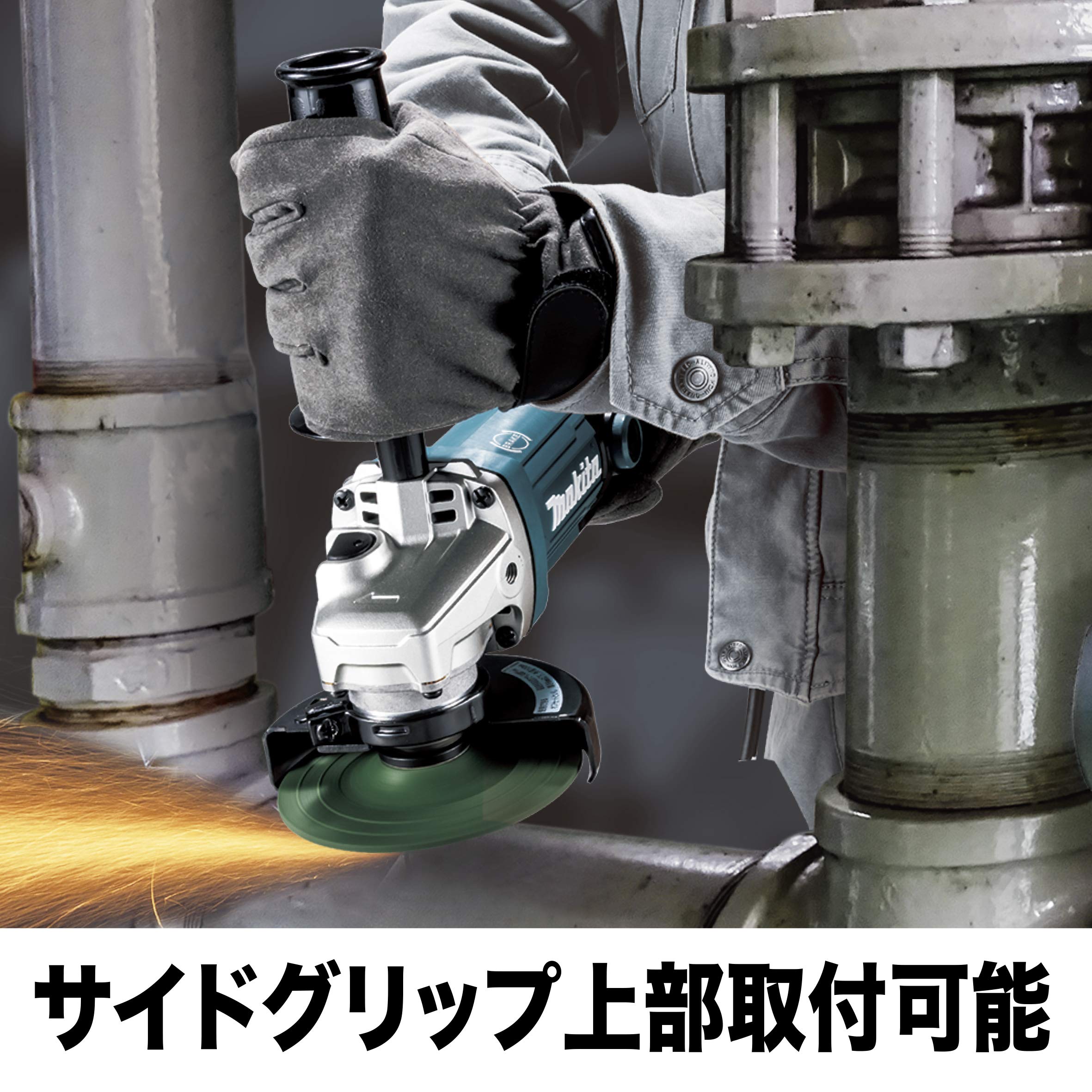마키타 GA5060 125mm 유선 디스크 그라인더 이미지 6