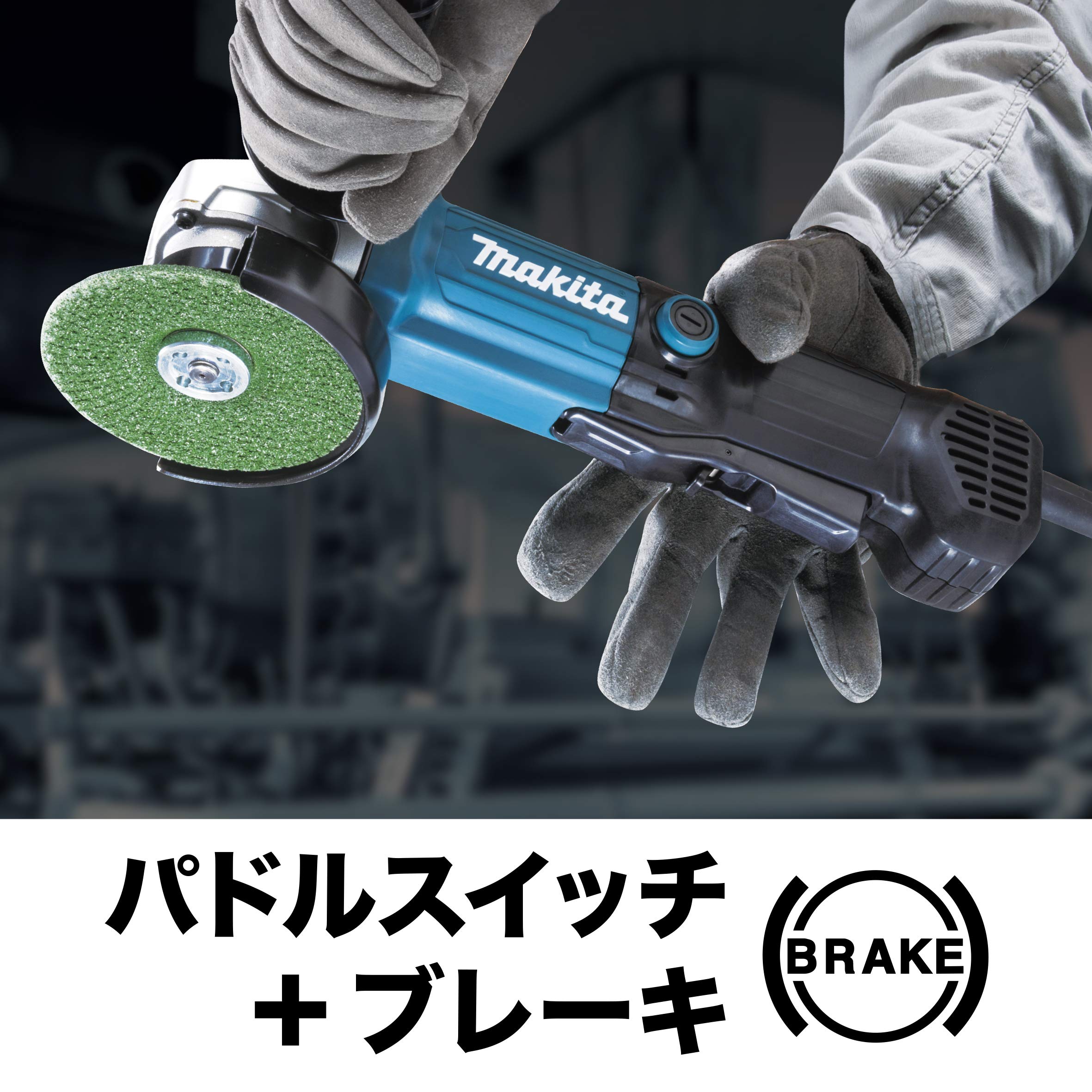 마키타 GA5060 125mm 유선 디스크 그라인더 이미지 3