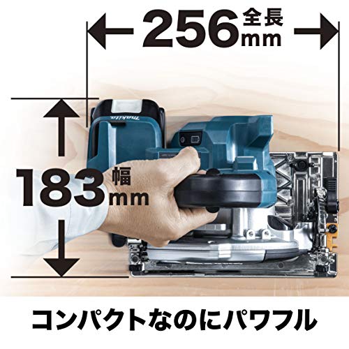 마키타 HS474DZ 125mm 충전식 원형톱 18V 베어툴 이미지 6