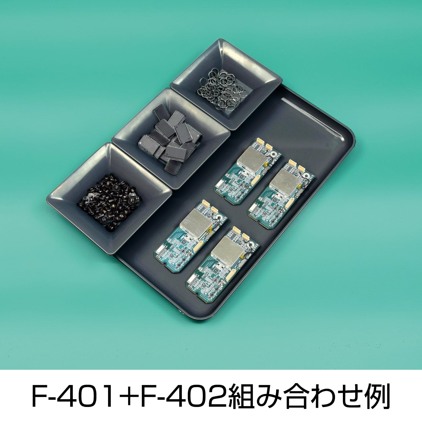 호잔 ESD 정전기 방지 부품 트레이 F-402 M 이미지 2