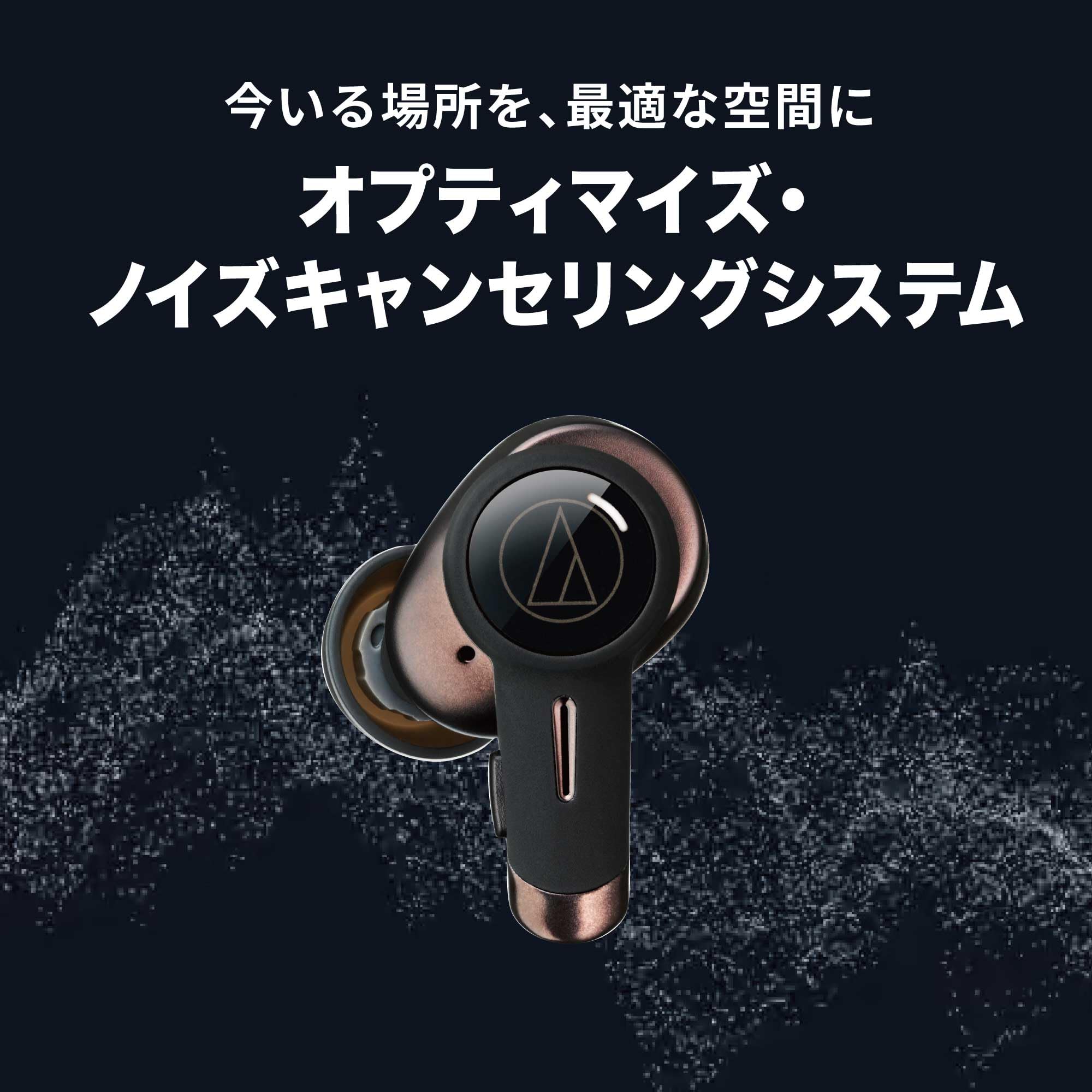 오디오테크니카 블랙 ATH-TWX9 완전무선이어폰 노이즈캔슬링 이미지 3