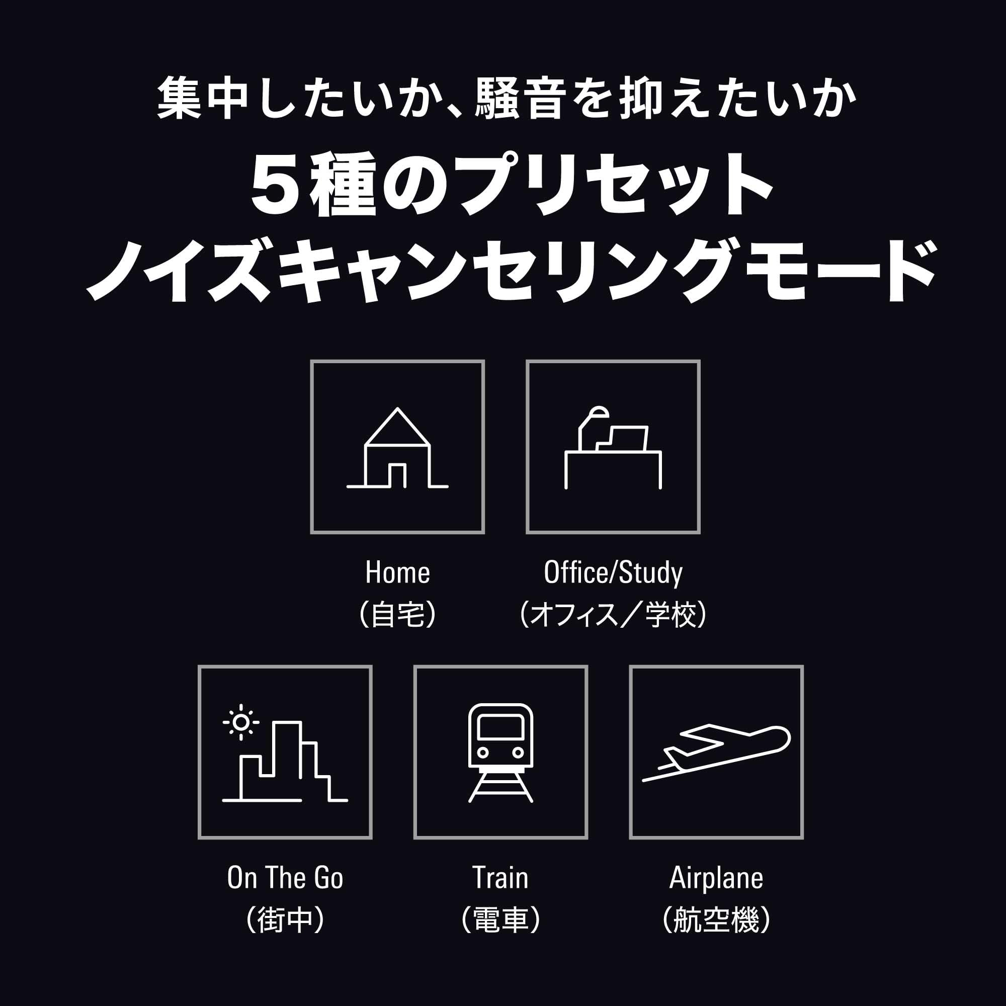 오디오테크니카 블랙 ATH-TWX9 완전무선이어폰 노이즈캔슬링 이미지 4