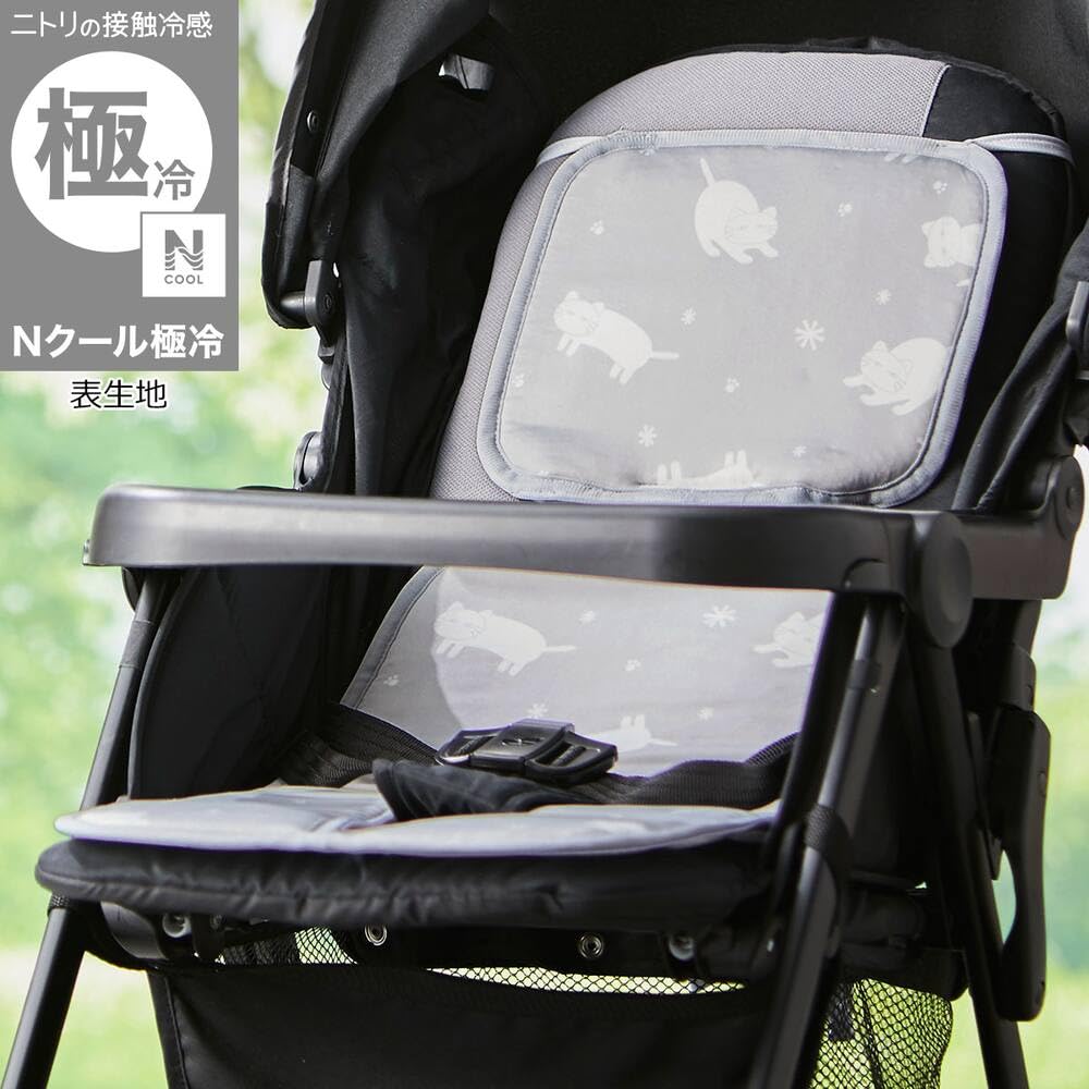 니토리 데코홈 라이트그레이 DN2603 N쿨극냉 유모차시트