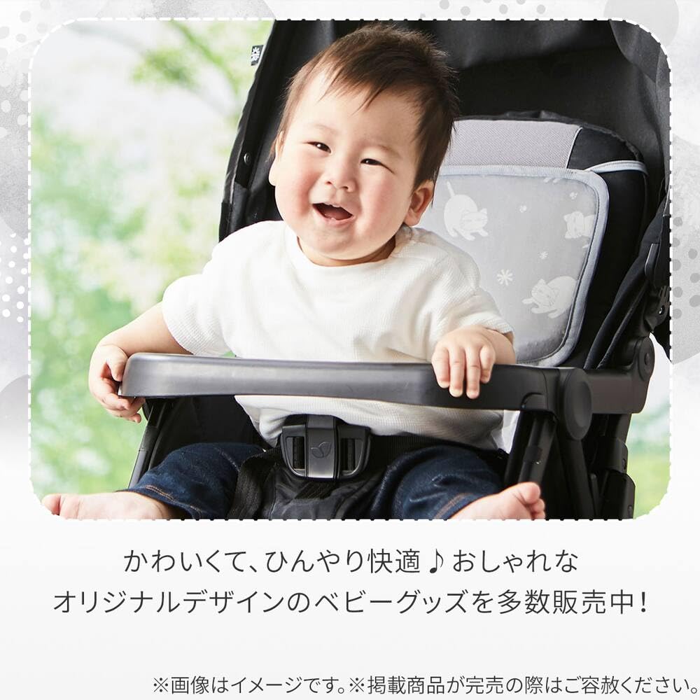 니토리 데코홈 라이트그레이 DN2603 N쿨극냉 유모차시트 이미지 8