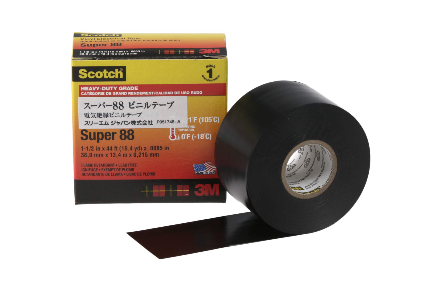 3M 슈퍼88 하네스 전기절연 테이프 38mm 13m 이미지 2