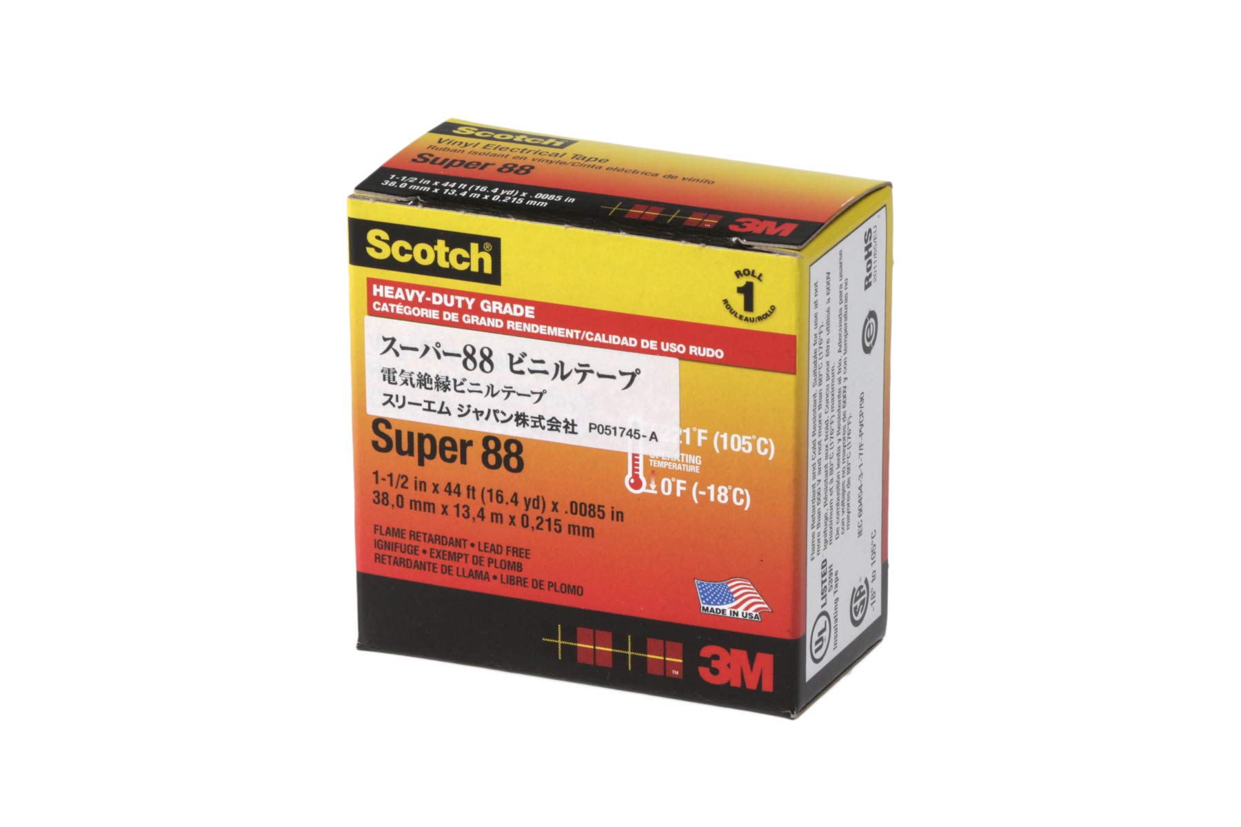 3M 슈퍼88 하네스 전기절연 테이프 38mm 13m 이미지 3