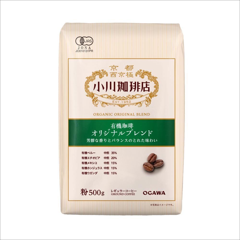 오가와커피 유기농 오리지널 블렌드 분쇄커피 500g
