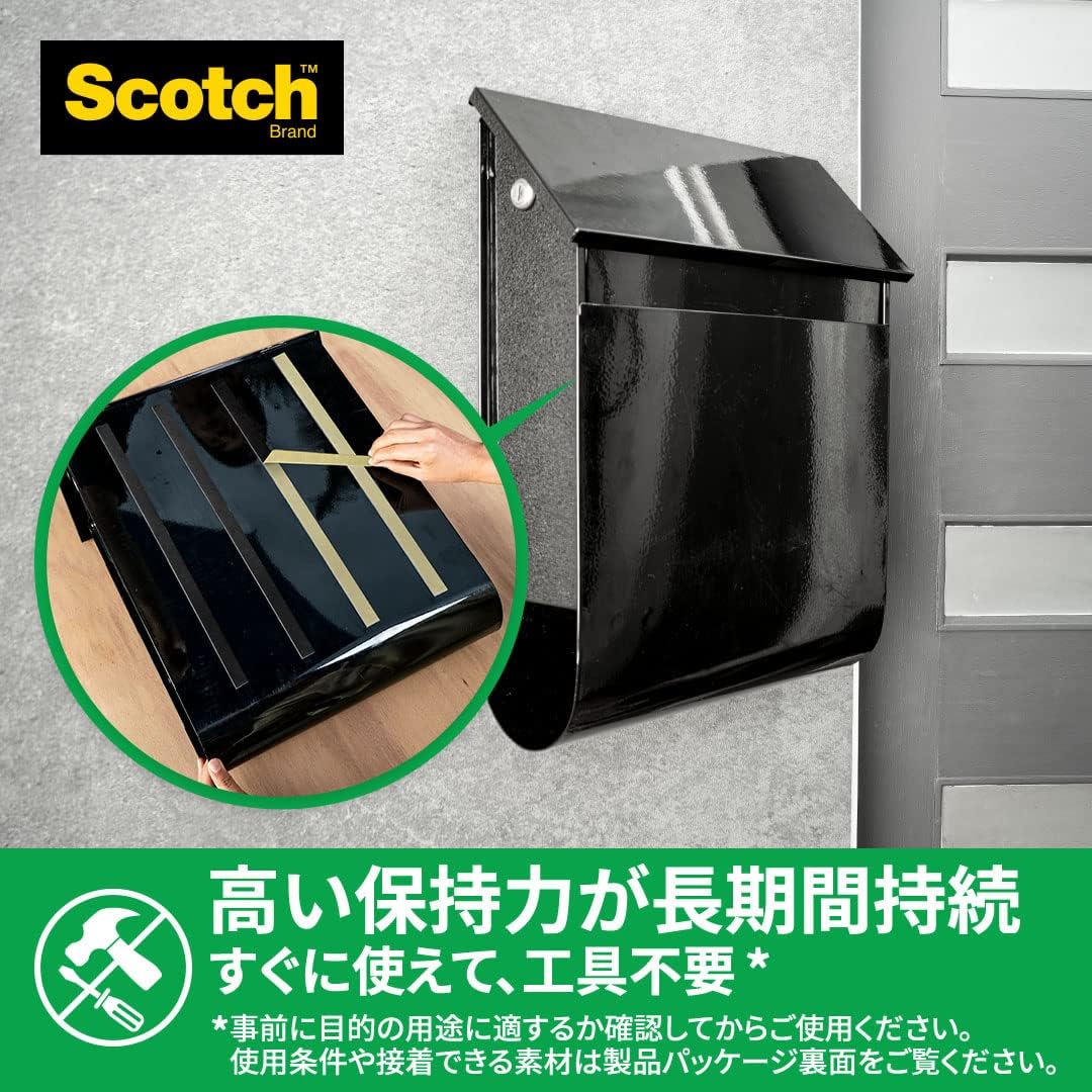 3M 스카치 외벽용 강력 양면테이프 SB-70R a. 폭70mm 길이140mm 1. 외벽용 이미지 4