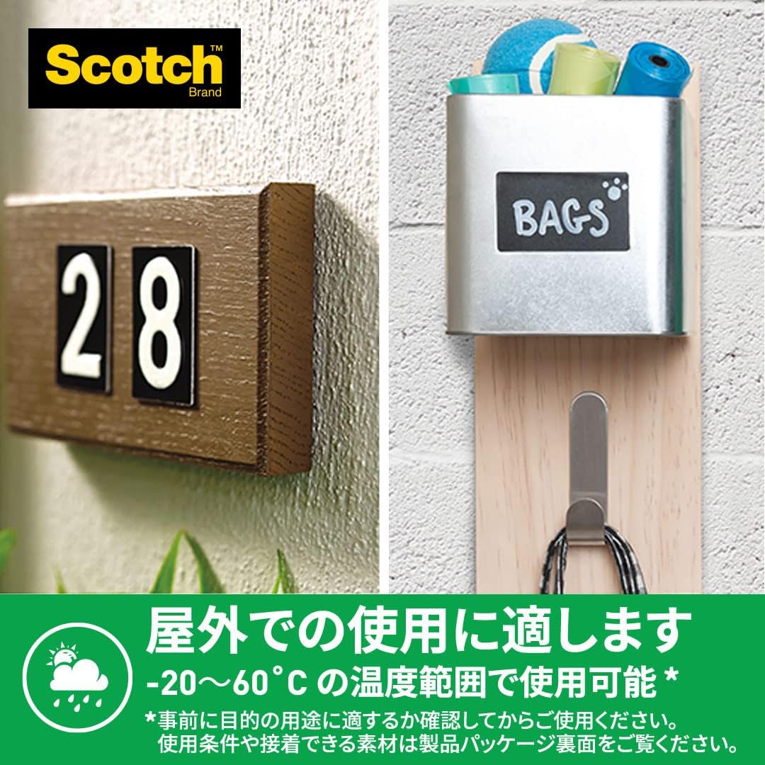 3M 스카치 외벽용 강력 양면테이프 SB-70R a. 폭70mm 길이140mm 1. 외벽용 이미지 5