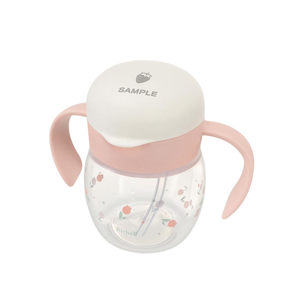 리첼 트라이 튤립 120763 270ml 빨대컵 각인형