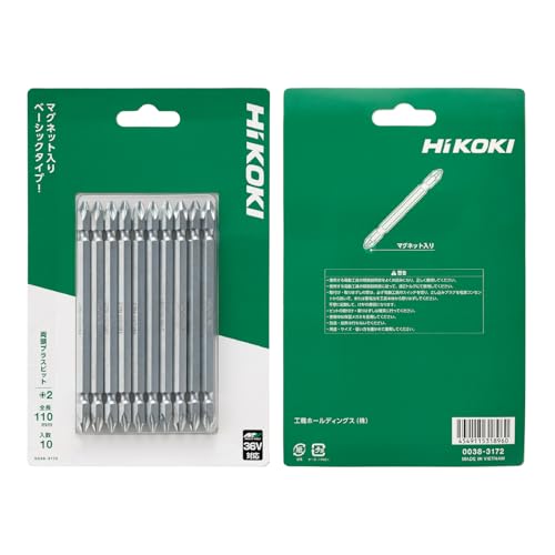 하이코키 0038-3172 110mm 10개입 십자 비트 표준형 스트레이트 이미지 2