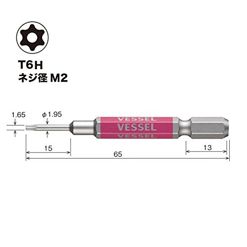 베셀 고사이 토르크스 비트 T6H 65mm 1개입 GSVT06SH 이미지 2
