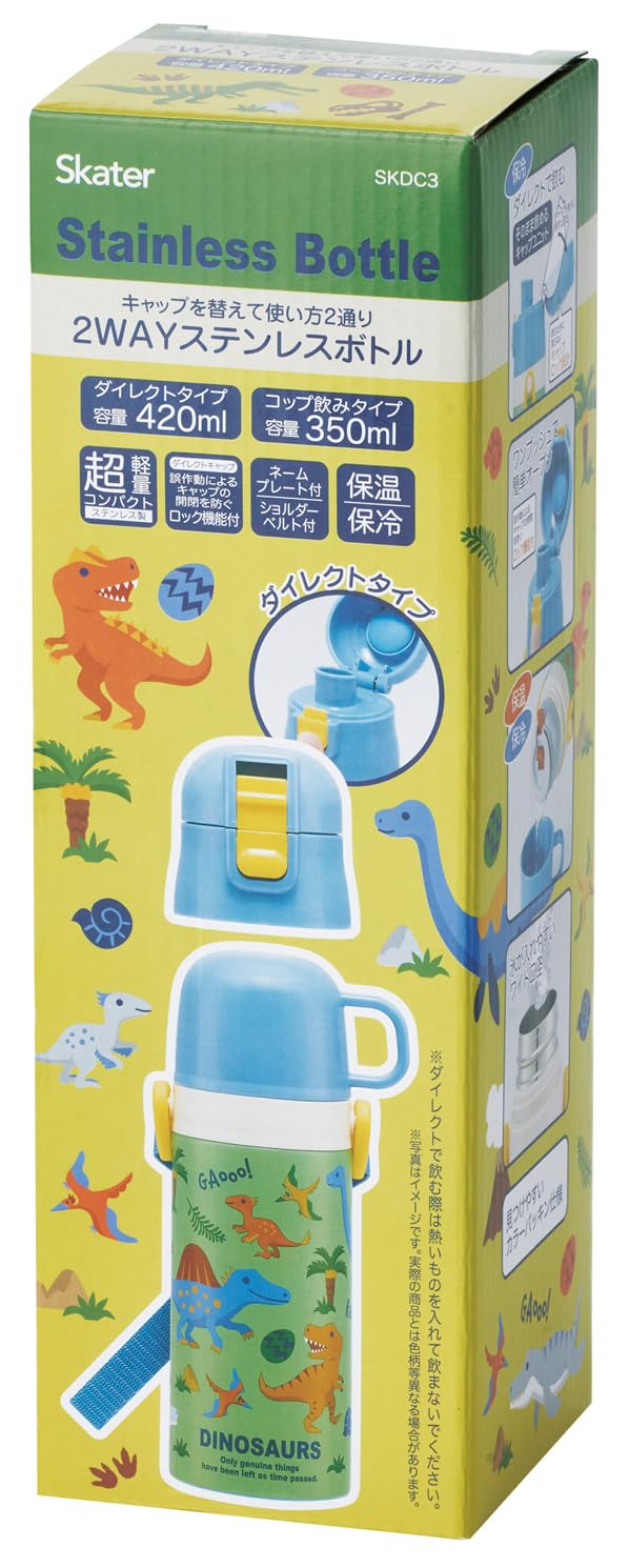 스케이터 SKDC3-A 2way420ml 디노사우루스 어린이 물통 보온보냉 경량 이미지 16
