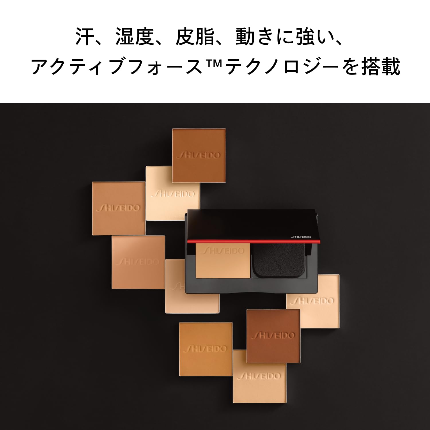 시세이도 싱크로스킨 셀프리프레싱 커스텀피니쉬 160 쉘 9.5g 파우더 파운데이션 리필 이미지 4