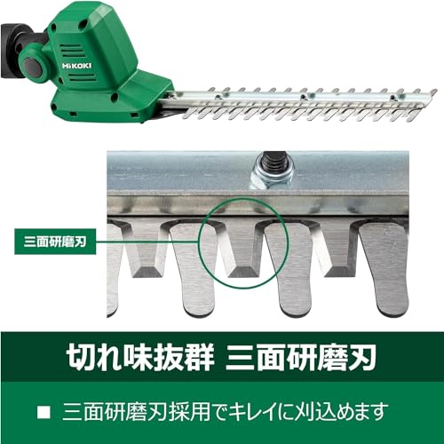 하이코키 CHP1825DA 18V 충전식 폴 헤지트리머 배터리 포함 세트 이미지 7