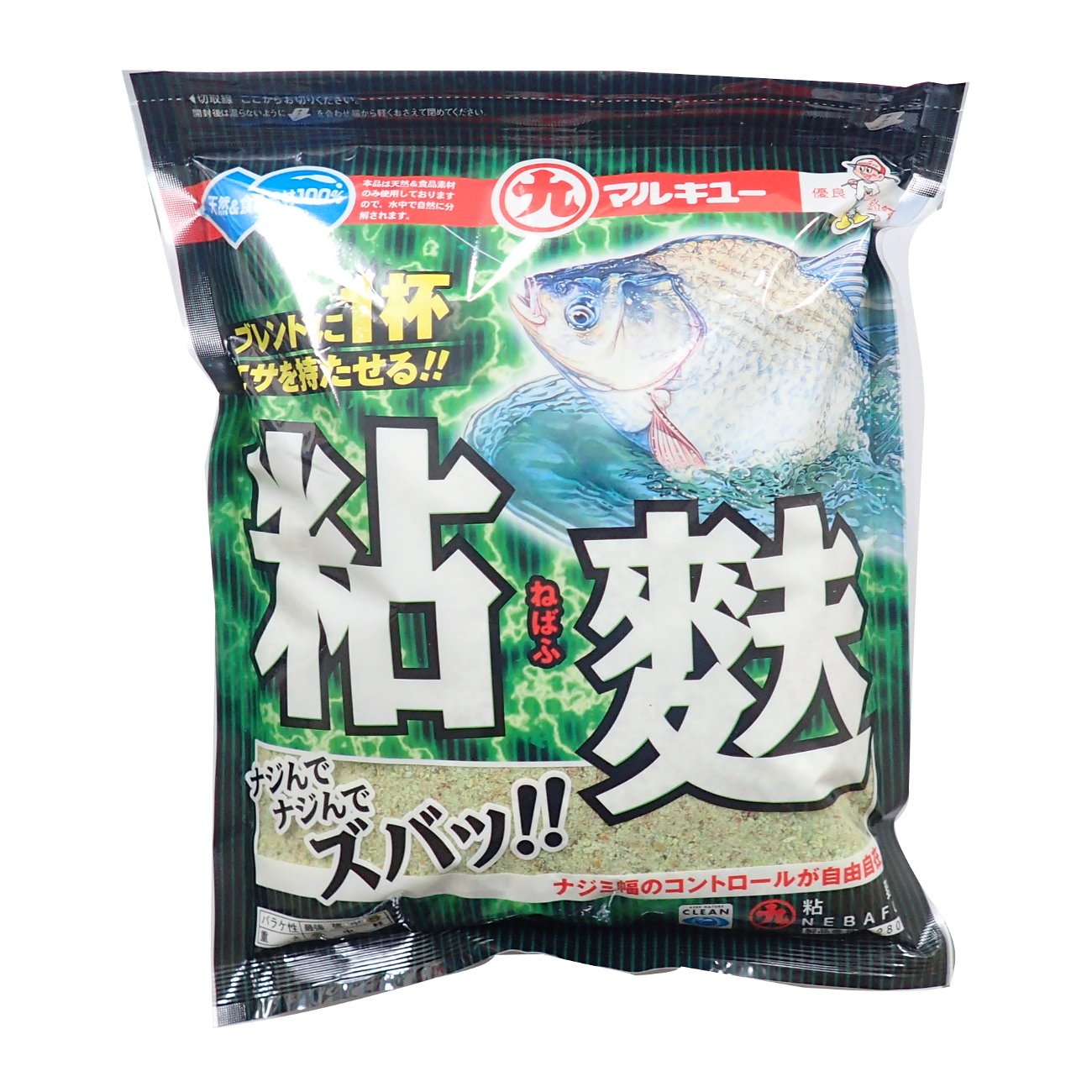 마루큐 넨부 320g 떡밥
