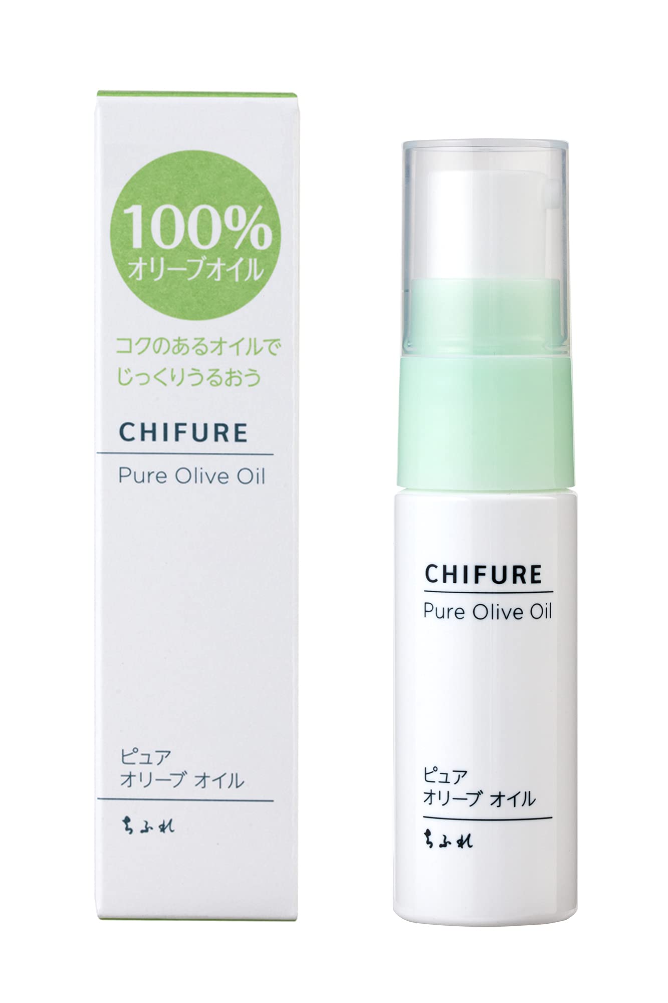 치후레 퓨어 올리브 오일 20mL 페이스오일 무향