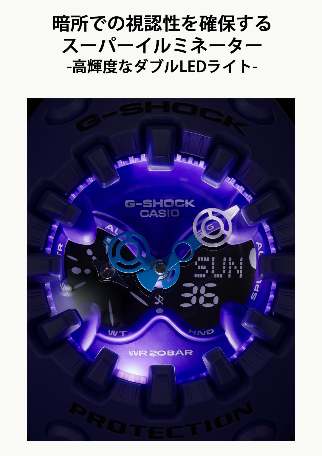카시오 지샥 GA-V01-2AJF 블루퍼플 아날로그 디지털 손목시계 이미지 8