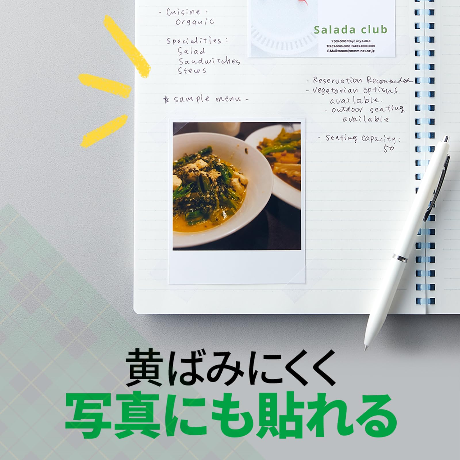 3M 스카치 멘딩 테이프 디스펜서형 CM-12 12mm 12권 이미지 5