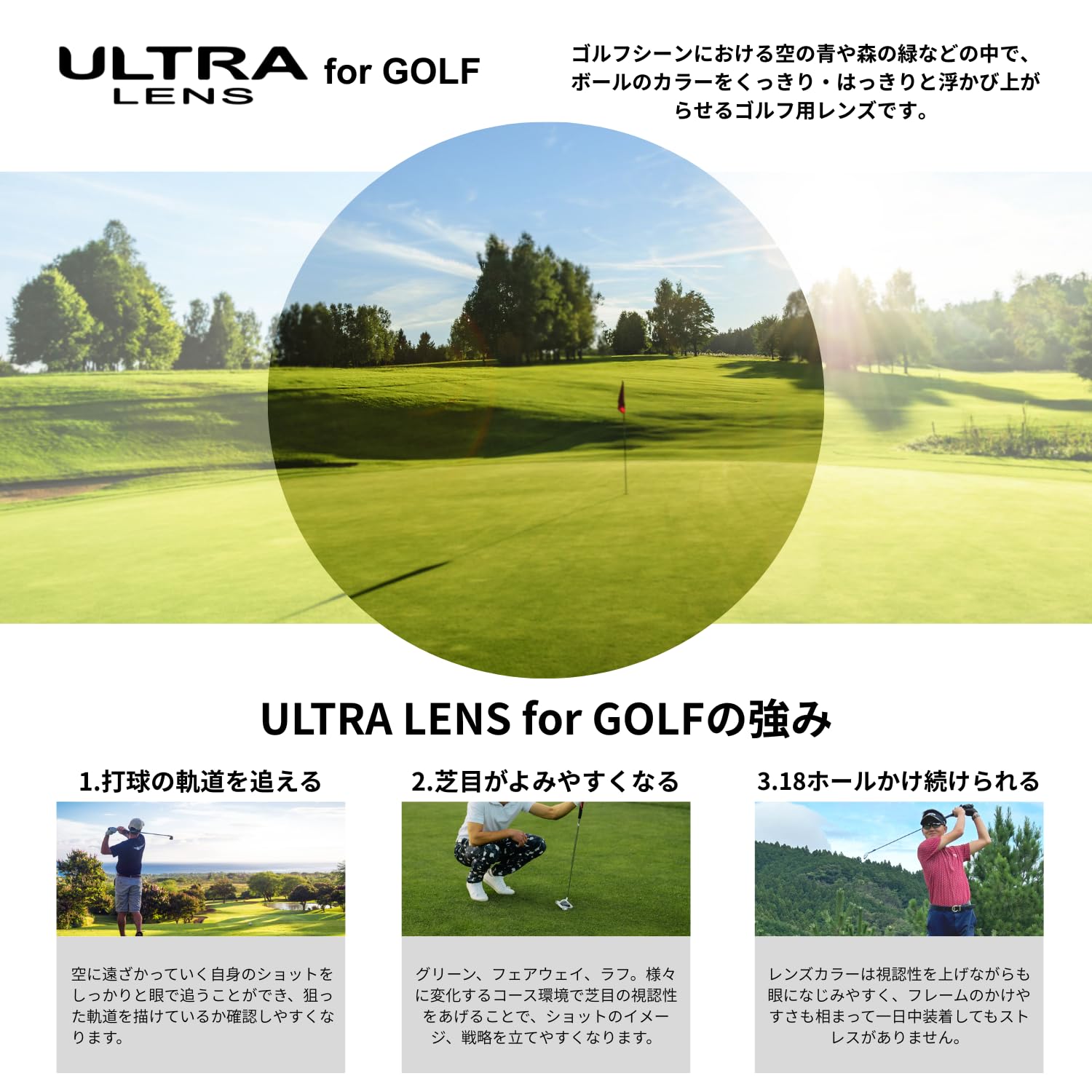 스완스 0714 DMSM:【for GOLF】실버미러×ULTRA아이스블루 ER3(스퀘어형) 이미지 2