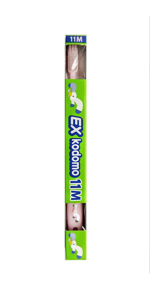 라이온 DENT.EX kodomo 코도모 11S 20개입 어린이 칫솔 혼합치열 후기 8-12세 이미지 2