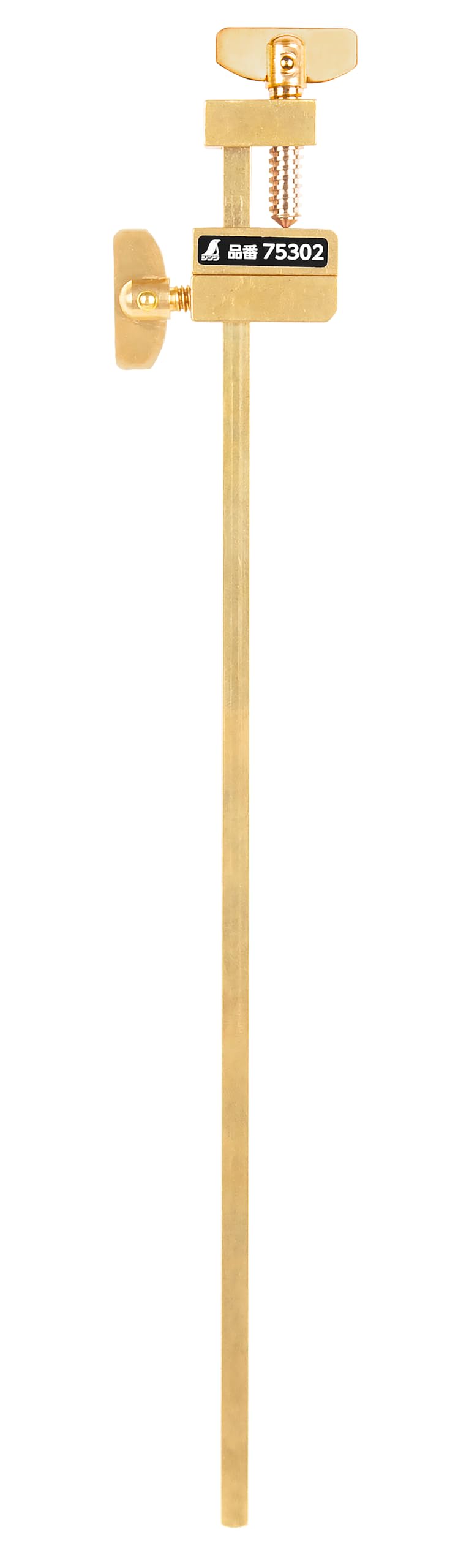 신와 황동 하타가네 75302 210mm